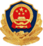 张锅匠公安备案标识